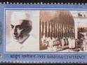 India 2005 Characters 15 N.P. Multicolor Scott 2105. India 2105. Uploaded by susofe